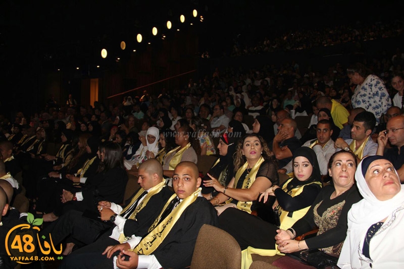 takhrej u shamela3e (80).jpg